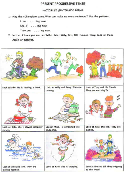 Темы с картинками по английскому языку для начальных классов
